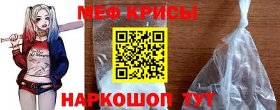 скорость Нальчик
