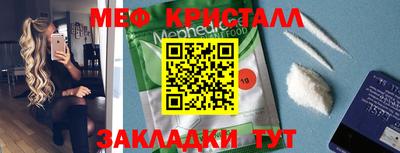 скорость Нальчик