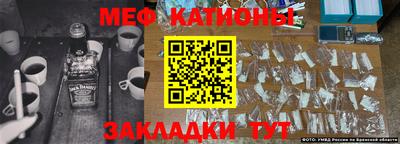 скорость Нальчик