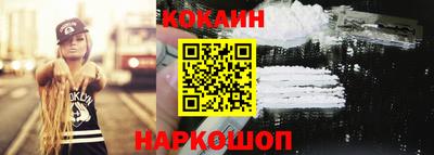 мет Можайск