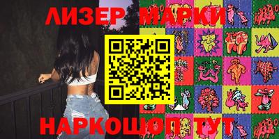 мефедрон мука Моздок