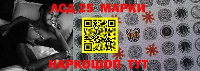 мет Можайск