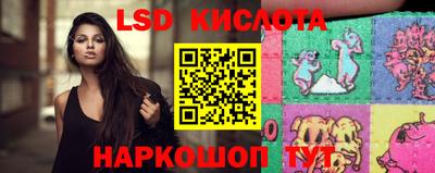 мефедрон VHQ Нарткала