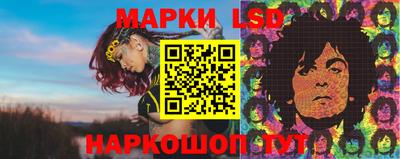 мет Можайск