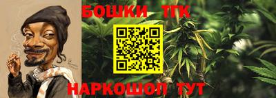 мефедрон VHQ Нарткала