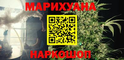 мефедрон VHQ Нарткала