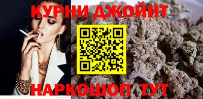 скорость Нальчик