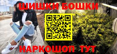 мефедрон VHQ Нарткала