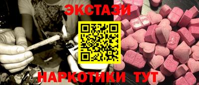 скорость Нальчик