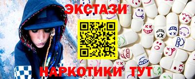 COCAINE Можга