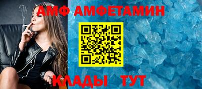 мефедрон мука Моздок