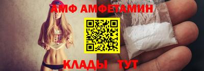 скорость Нальчик
