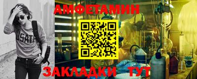 COCAINE Можга