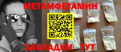 скорость Нальчик