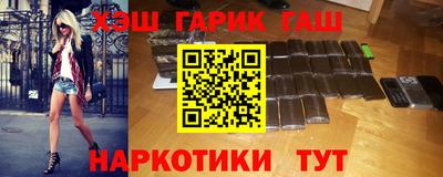 мет Можайск