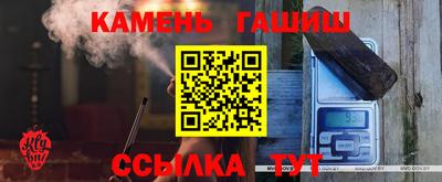 меф VHQ Наро-Фоминск