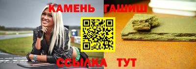 меф VHQ Наро-Фоминск