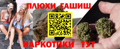 мет Можайск