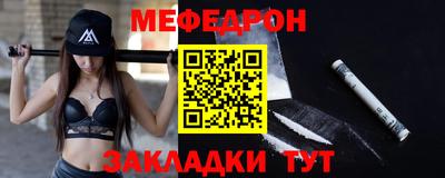 скорость Нальчик