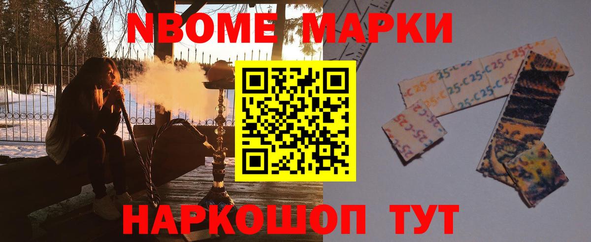 ЛСД экстази кислота Альметьевск